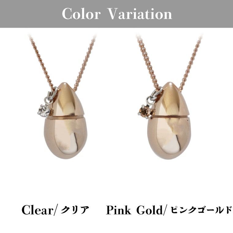 遺骨ペンダント メモリアルペンダント