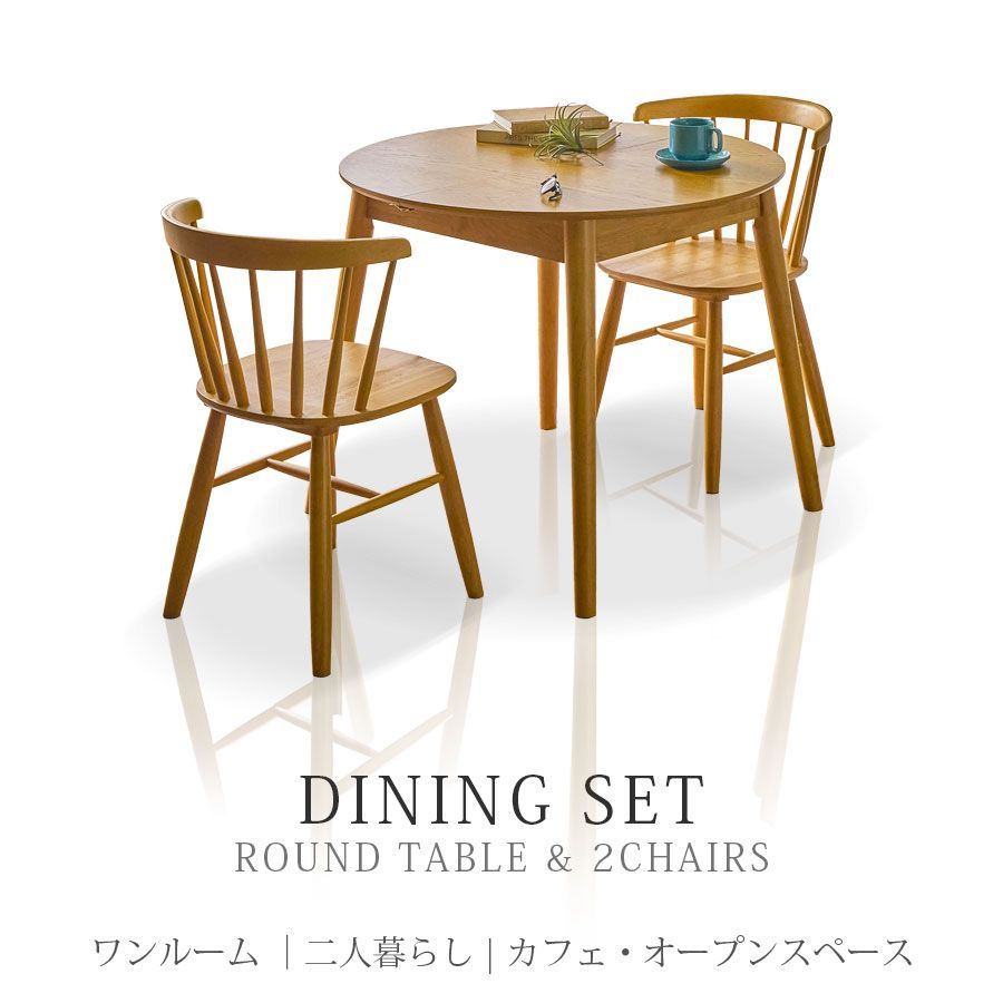 渋谷区代々木 直接渡し可】丸テーブル ミッドセンチュリー