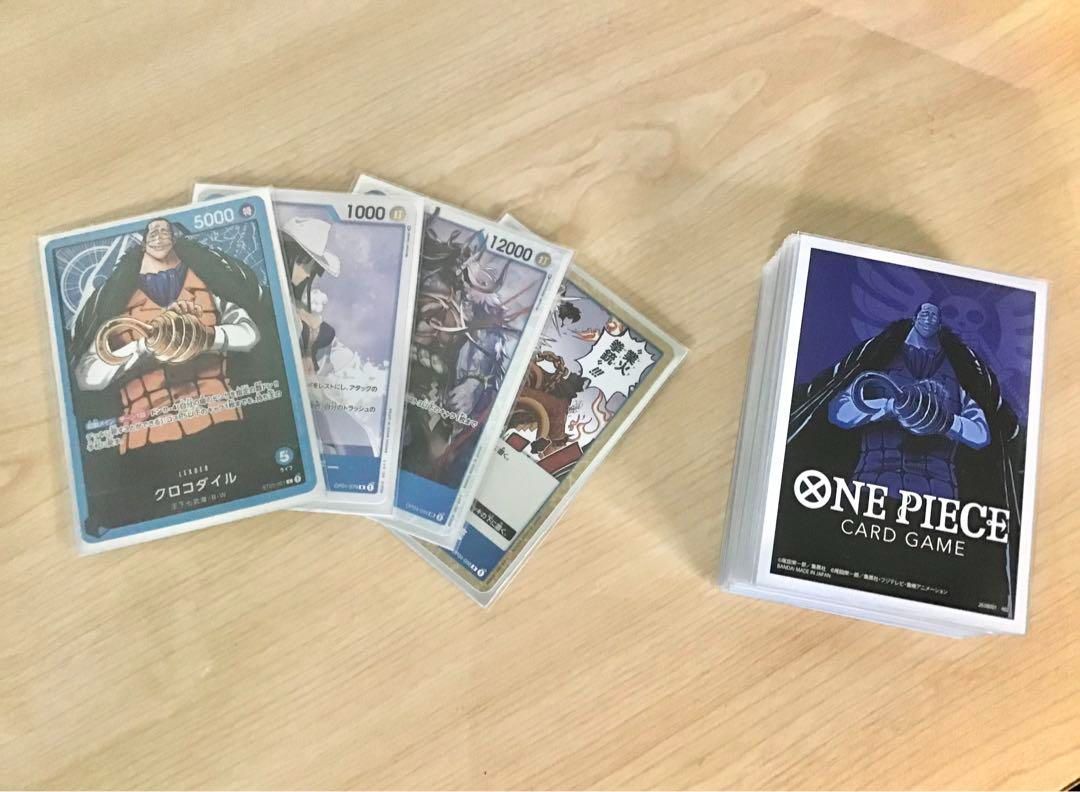 大会構築 【青クロコダイル】デッキ メイン＆ドン＆二重スリーブ 大会構築 【青クロコダイル】デッキ メイン＆ドン＆二重スリーブ