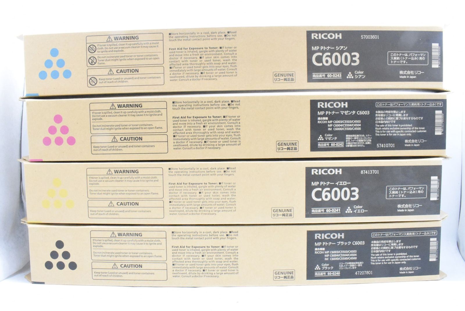 RICOH リコー トナー 16本 未使用 RICOH リコー トナー 16本 未使用