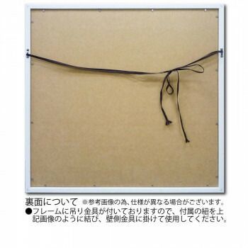 ユーパワー オイルペイント アート いただきます M OP-18040 NEXPOTALLINN_EU