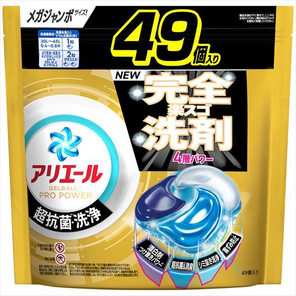 まとめ買い-5点セット アリエールジェルボールプロパワーつめかえメガジャンボサイズ Ｐ＆Ｇ