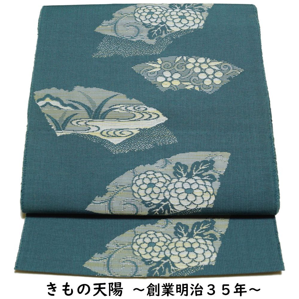 着物と帯 時流】N25597◇正絹 八寸名古屋帯◇ひなや工房 組織り