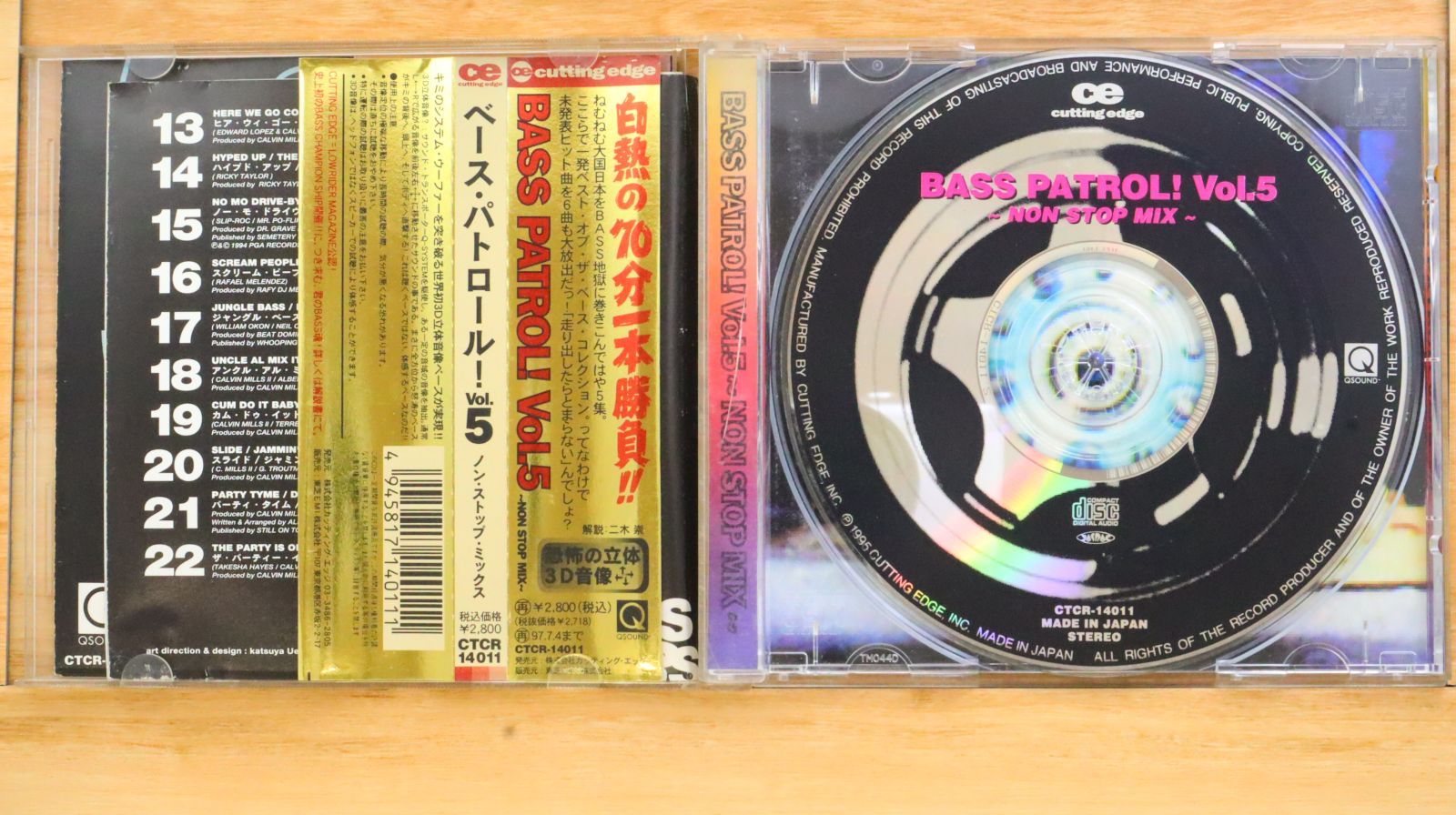 ペトロールズ CD 4枚セット 邦楽 Amazon.co.jp: dice（ライブ会場限定盤）: ミュージック