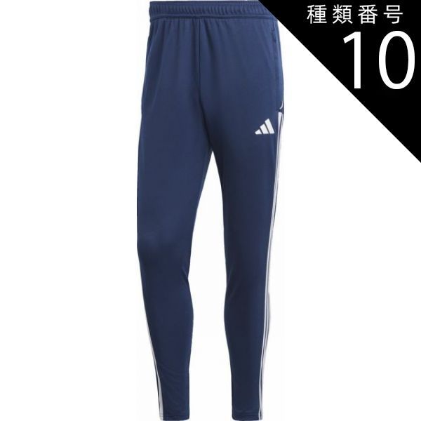 種類10：ﾁｰﾑNVYBLU/J/XL(4066745728810) adidas(アディダス) MMK67 31_TIRO23Lトレーニングパンツ ティロ 23 リーグ トレーニングパンツ メンズ サッカーウェア フットサルウェア ロングパンツ