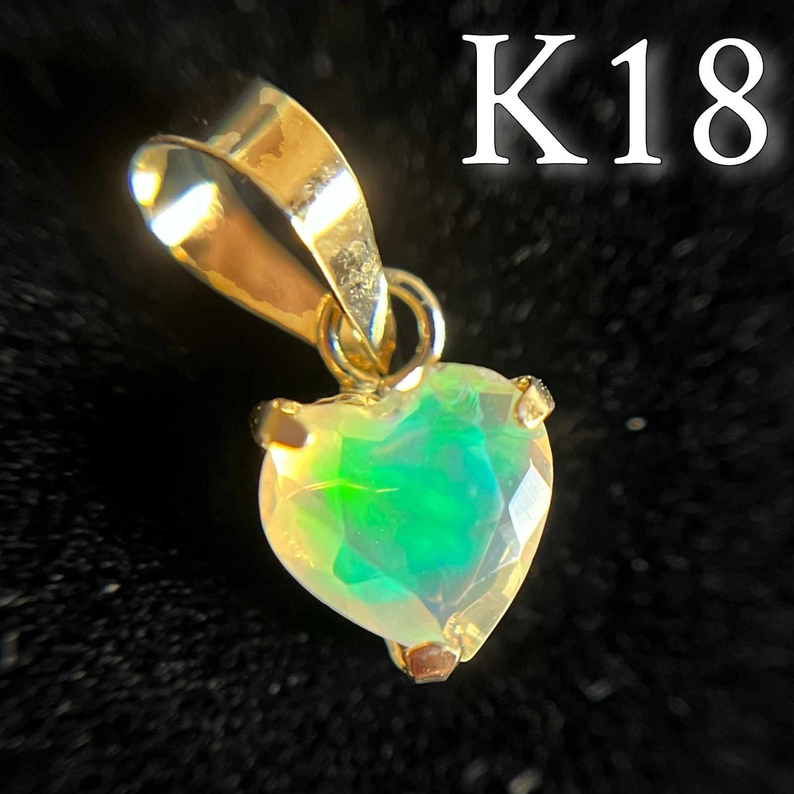 絶対的な信頼 セールファッション オンライン - 18 ハート 天然石オパール K18 アクセサリー
