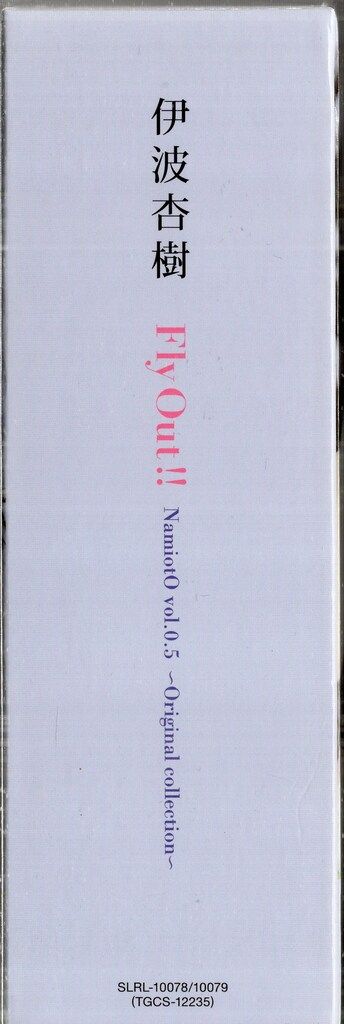 2点おまとめ レンスト クロスギャザー第1弾 88種（ライダー版シクレ2種含む