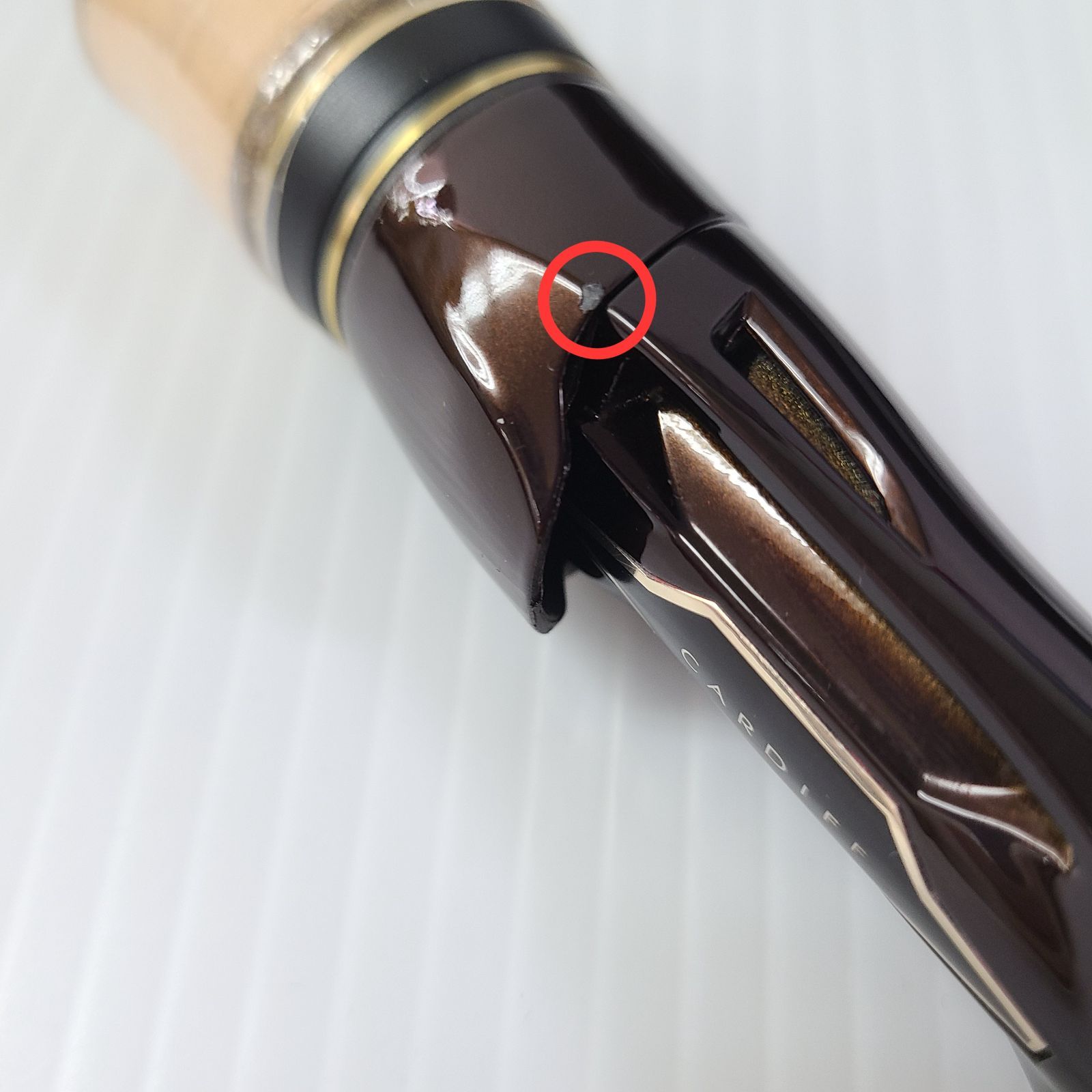 シマノSHIMANO カーディフ ネイティブスペシャル B42UL-3 - メルカリ