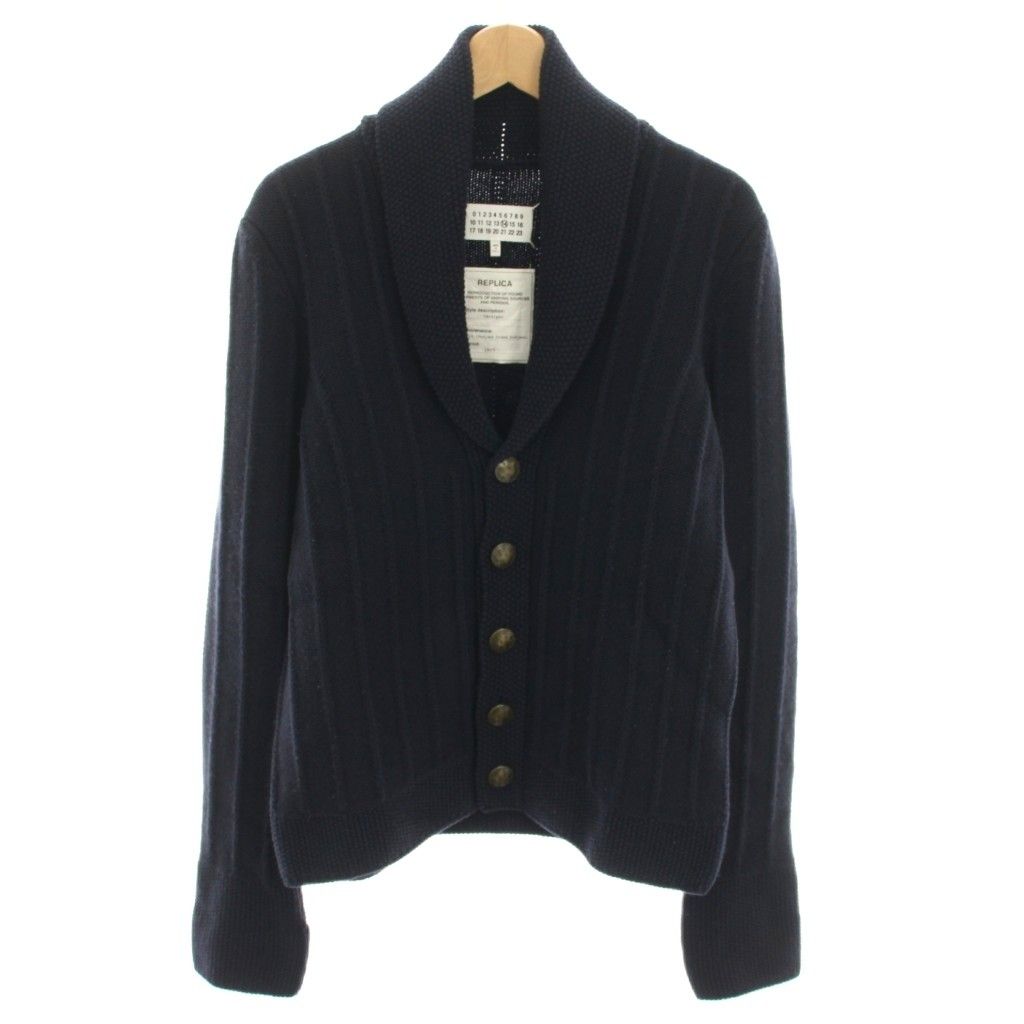 Maison Margiela ショールカラーカーディガン グレー