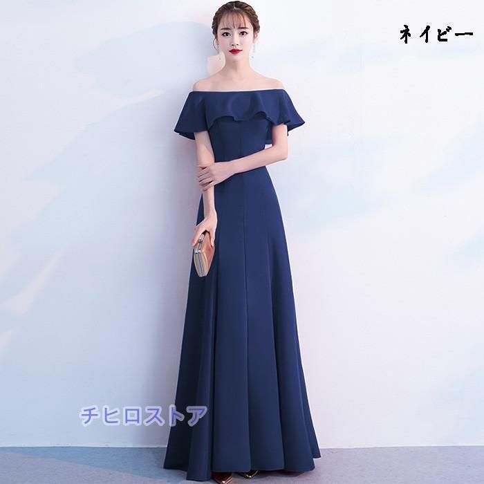 演奏会 結婚式