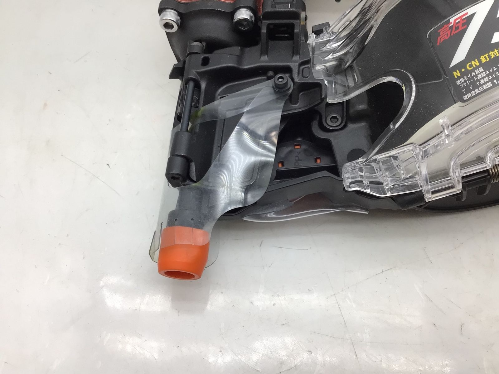 MAX マックス 75mm高圧釘打機スーパーネイラ マイスターレッド HN-75N4 D -R ITWRH4WD8OSO エコツール知立店 M02 HRDEVELOPMENT_JP