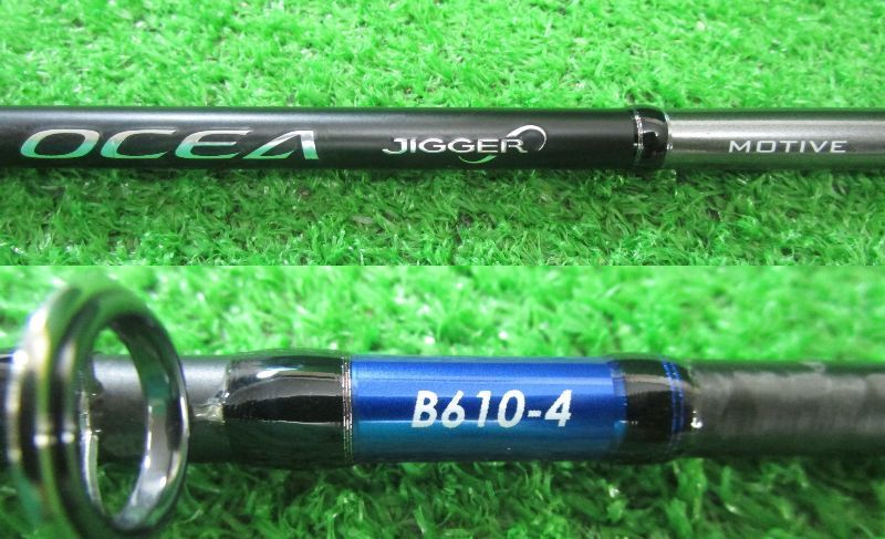 モーティブ B610-4