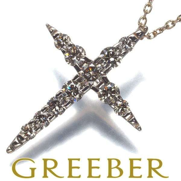 カシケイ ネックレス ダイヤ ダイヤモンド 0.70ct ネイキッド