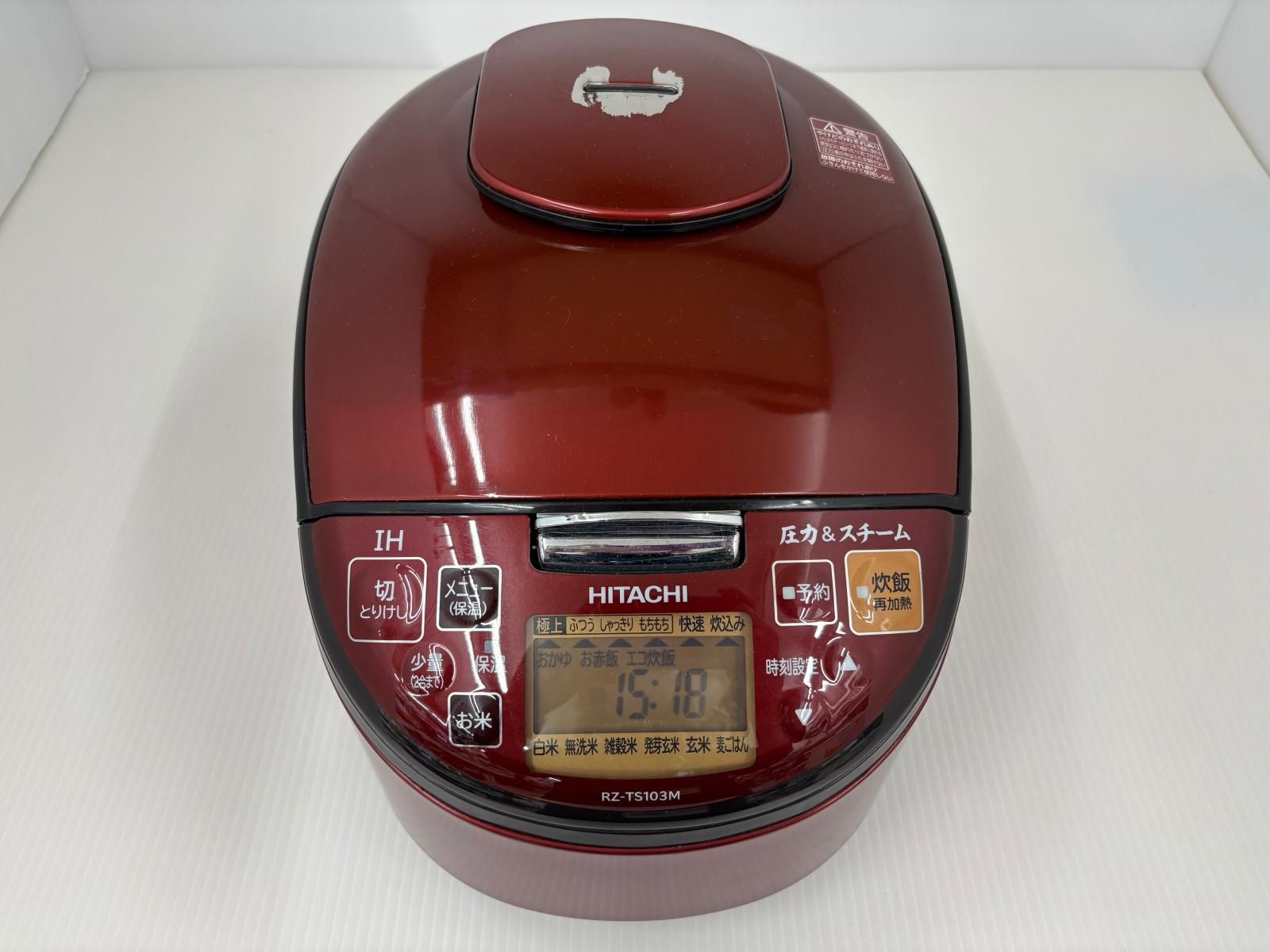 HITACHI