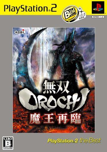 無双OROCHI 魔王再臨 PS2 the Best