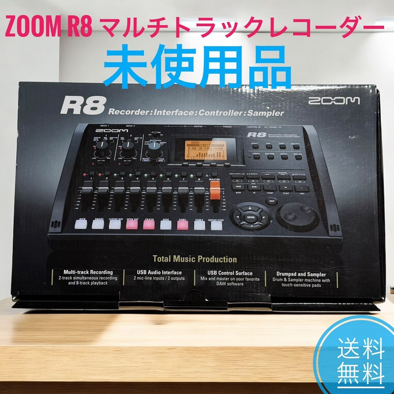 ZOOM ズーム R8 マルチトラックレコーダー 2トラック同時録音 8トラック同時再生