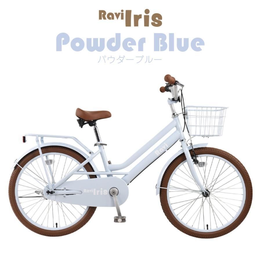 美品 Ravi 20インチ 子供用自転車 ダブルサドル仕様 子供用 自転車 colorn3.jpg?fitin=720:720