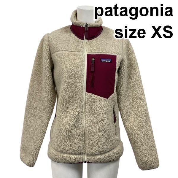 ◇ パタゴニア patagonia レトロX フリースジャケット クラシック 長袖 
