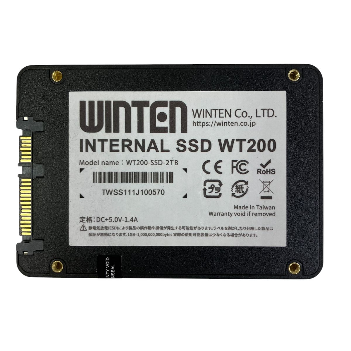 WINTEN WT200 2TB 内蔵型SSD 2.5インチ 【公式通販】