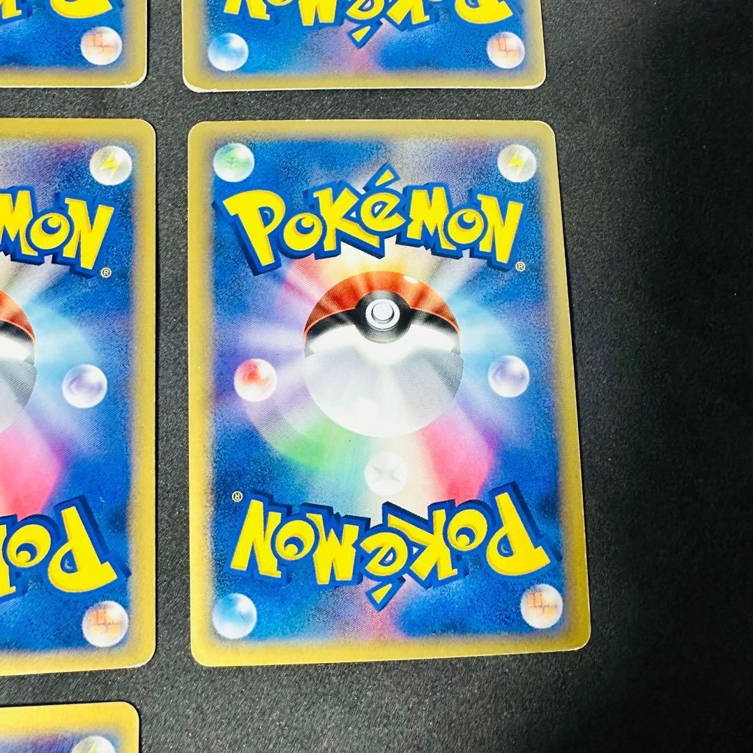 ⚫︎【まとめ売り】ポケモンカード デルタ種 キラカード 46枚 ⚫︎【まとめ売り】ポケモンカード デルタ種 キラカード 46枚