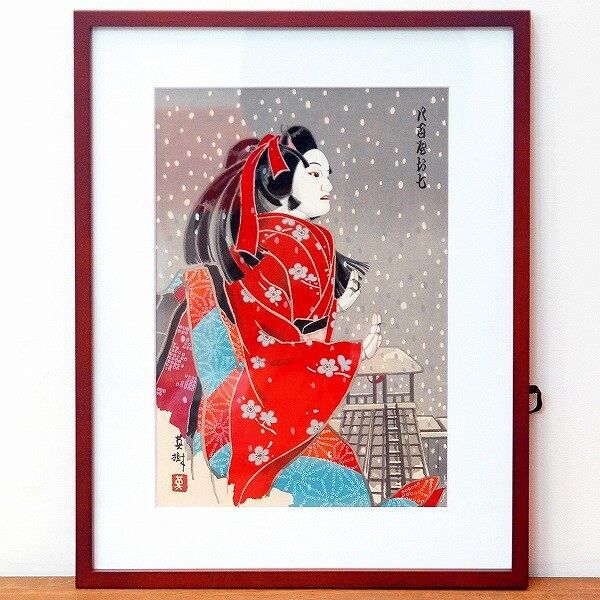 英樹 浮世絵 錦絵 版画 額入 八百屋お七 No.170428-11 梱包サイズ100