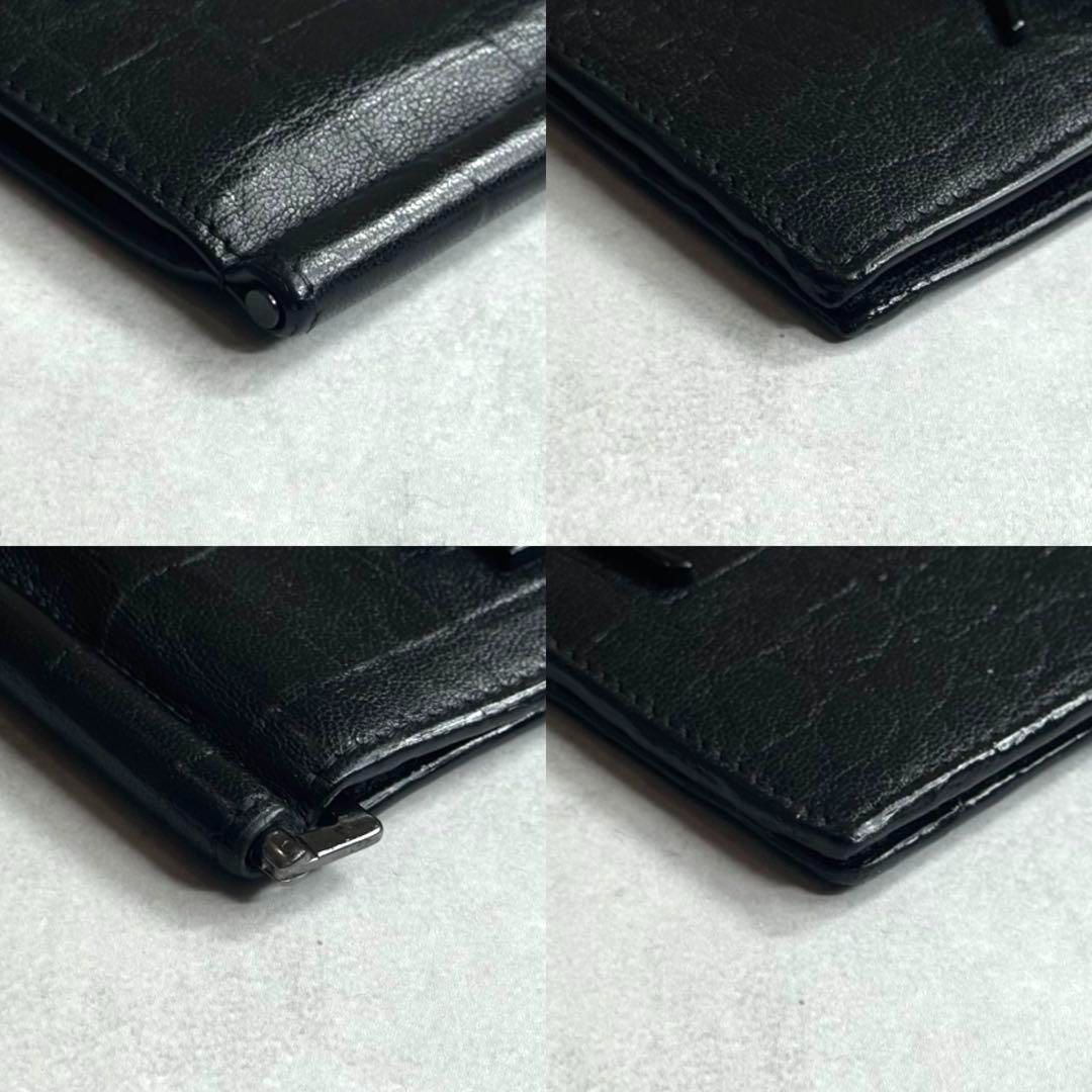 YSL SAINT LAURENT サンローラン / カサンドラビルクリップ