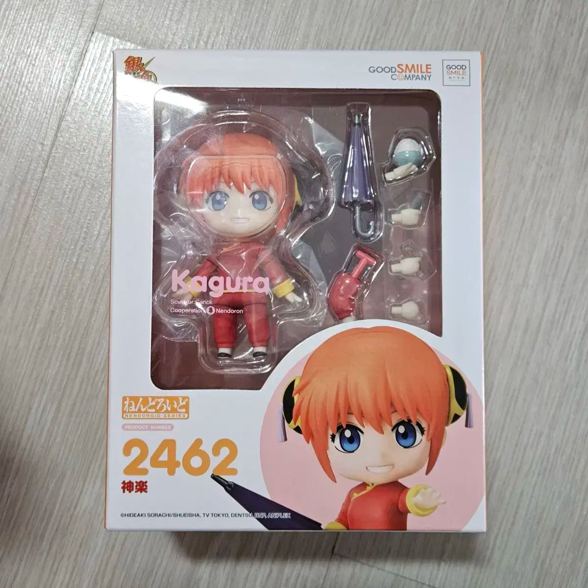 銀魂 神楽 ねんどろいど