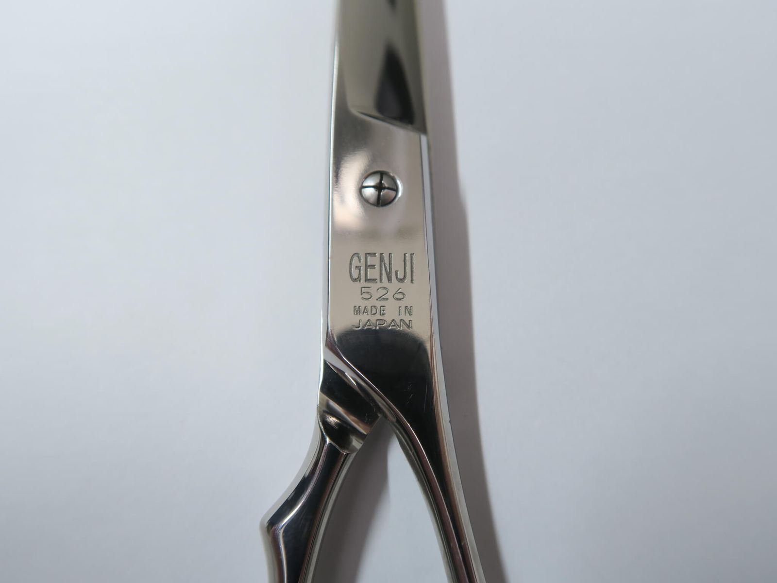 Bランク【光シザー HIKARI ヒカリ】 GENJI 526 シザー 美容師・理容師