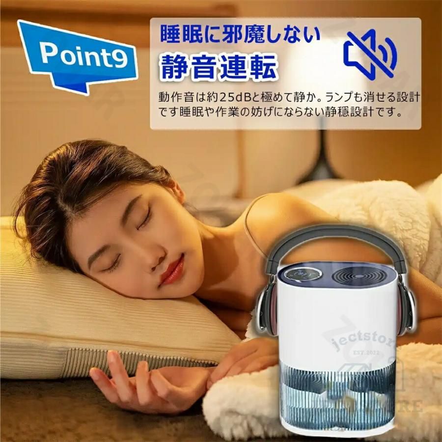 パワフル除湿機 ベルチェ式