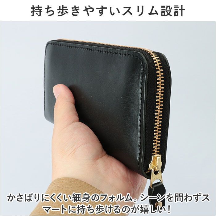 レザーラウンドファスナー財布（ブラック）ウォレットサイフ カード 