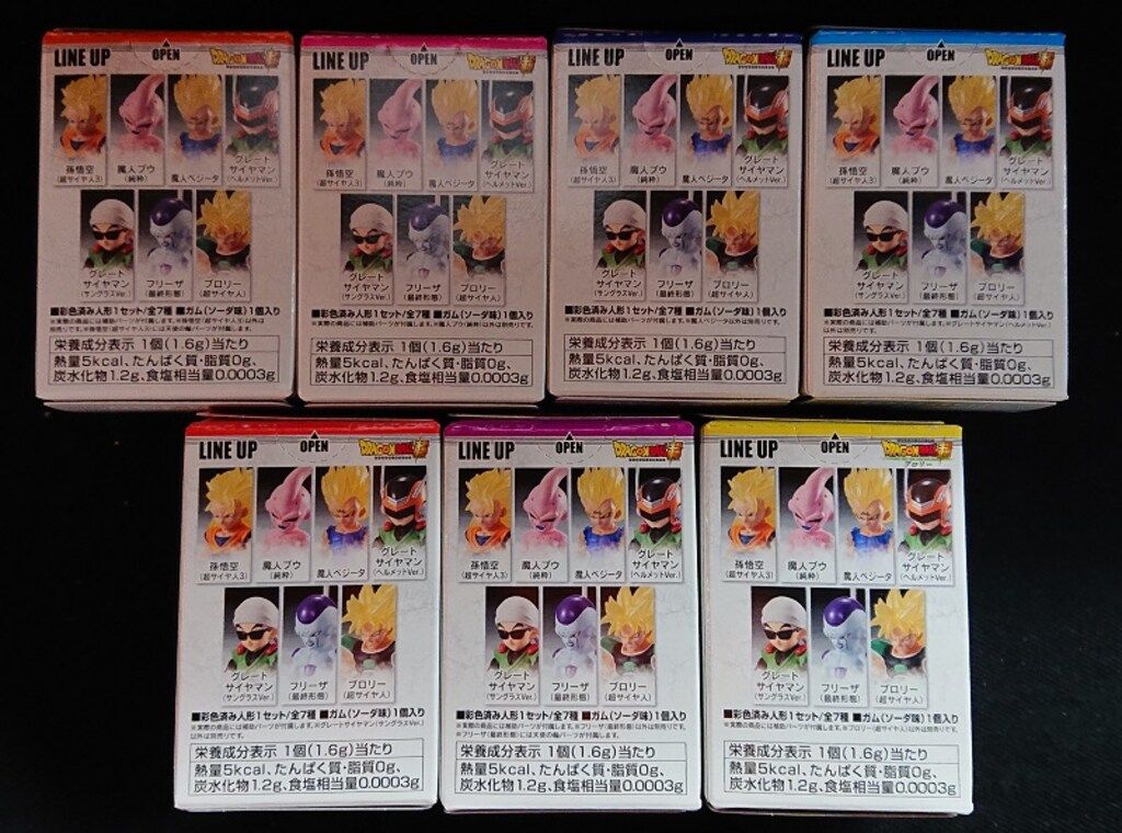 バンダイ ドラゴンボールアドバージ10 全7種セット