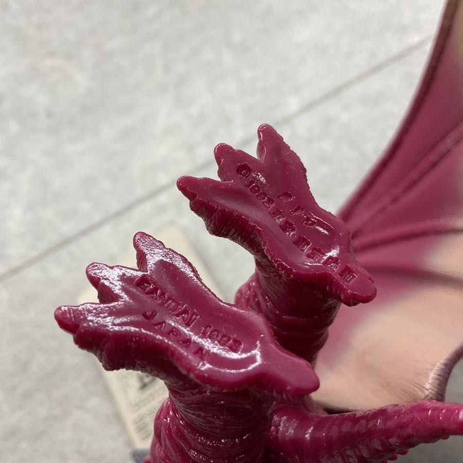 BANDAI バンダイ ラドン '94 タグ付き ソフビ ゴジラVSメカゴジラ