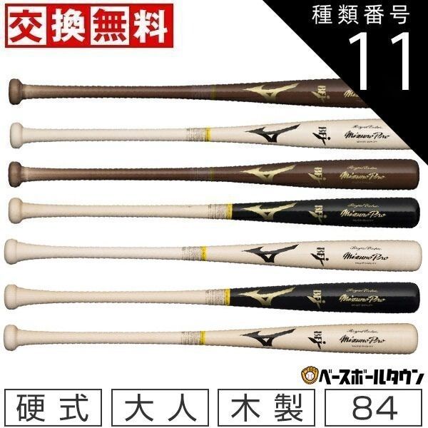 TIGER WOODS Kids Golf シューズ/グローブ/9、パタ- TIGER WOODS Kids Golf シューズ/グローブ/9、パタ-