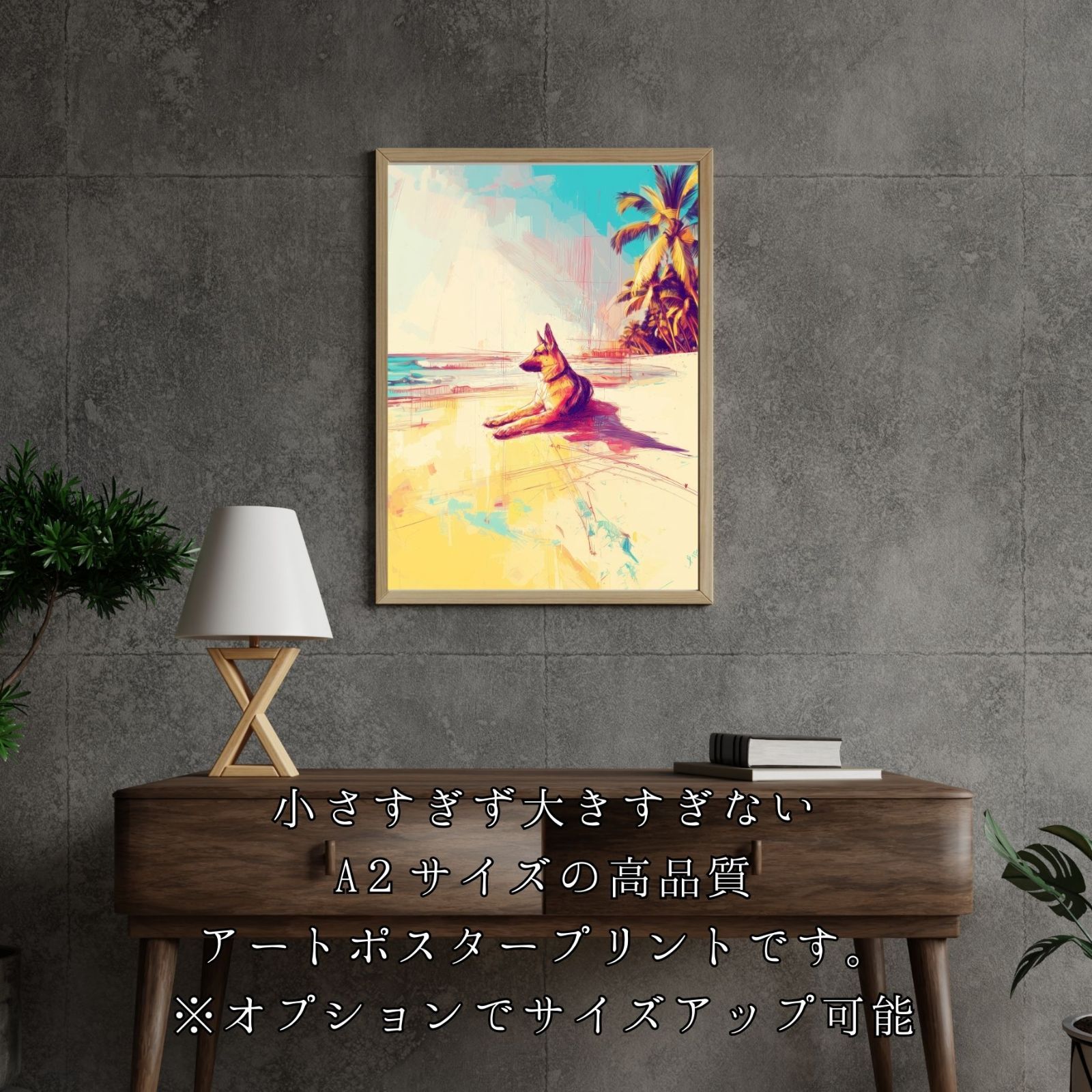 ミニマリズム シンプル