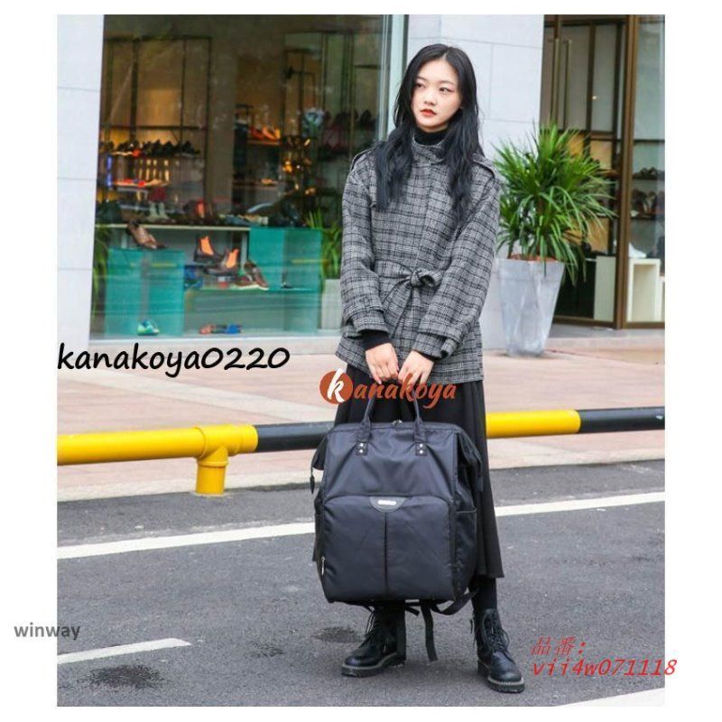 キャリーケース Sサイズ