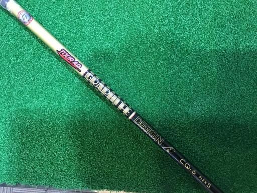 テーラーメイド STEALTH2