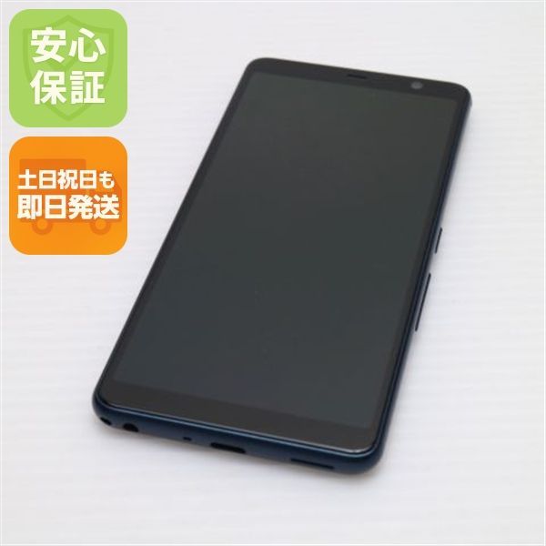 超美品 F-02L arrows Be3 ブラック スマホ 本体 白ロム 土日祝
