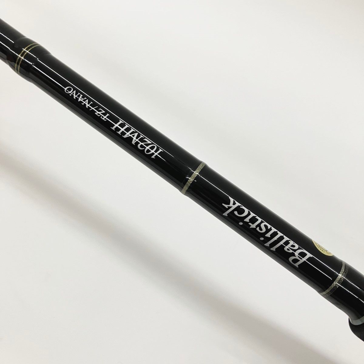 〇〇YAMAGA Blanks ヤマガブランクス Ballistick バリスティック 102 MH TZ NANO ロッド