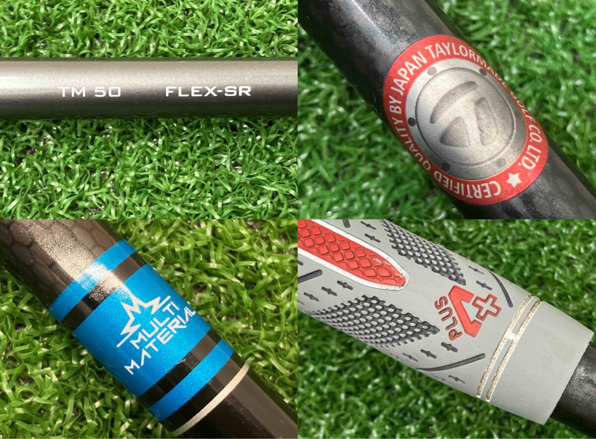 ★TaylorMade SIM ドライバー 10.5度(TM-50(S)) TaylorMade Sim 2 Max 10.5* Driver, Fujikura Ventus 5A Senior Flex