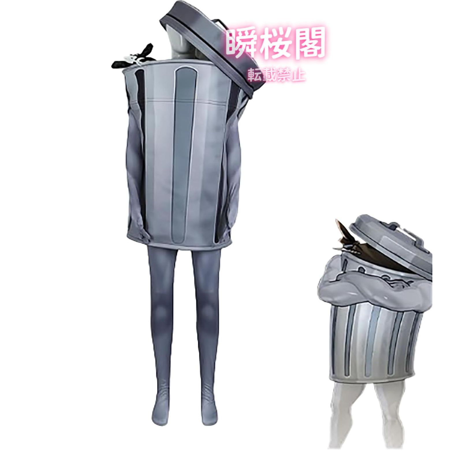新発売 新発売 崩壊 スターレイル 王のゴミ箱 コスプレ衣装 ゴミ箱 コスプレ コスチューム コスプレ 仮装 cosplay 変装 仮装 演 ハロウィン CS0916BJ