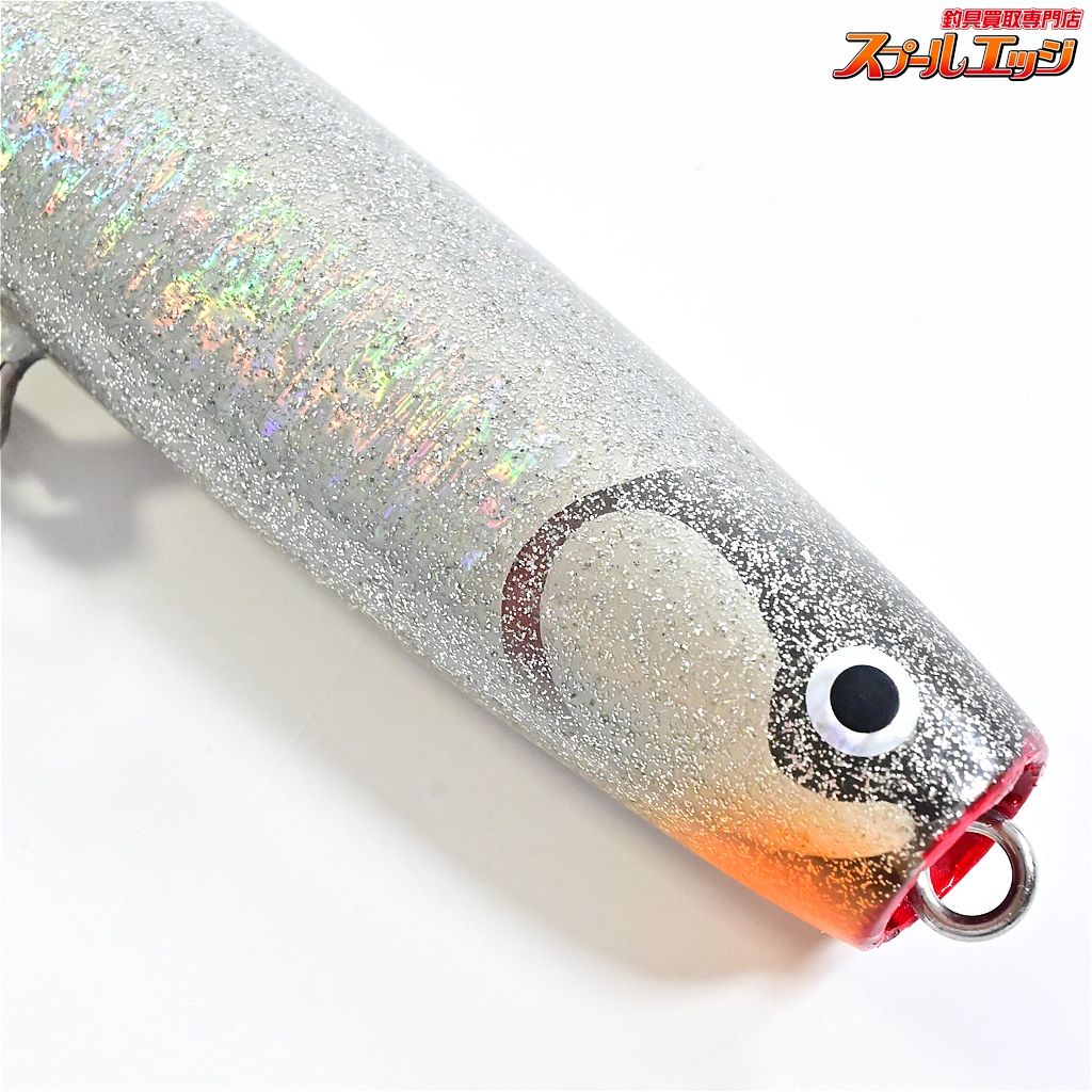 【菊池工房】 キクチクラフト バブルスイマー BS180 KIKUCHI 【菊池工房】 キクチクラフト バブルスイマー BS180 KIKUCHI