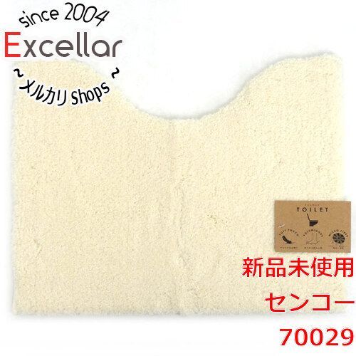 低価，100%新品 [bn:15] 【新品(開封のみ)】 センコー　トイレマット S.D.S B.B.collection クッショニー3 約40×50cm　70029　アイボリー その他