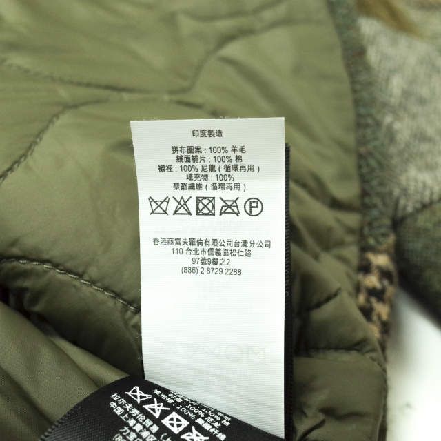 新品 RRL ダブルアールエル LIMITED EDITION Patchwork Tweed