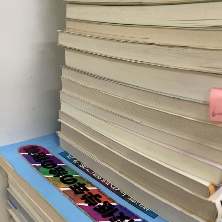 □01)【同梱不可】小学校授業法などの教育書 まとめ売り約50冊