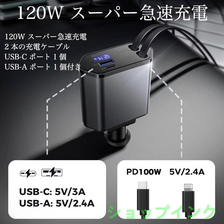 TOYOTA充電ケーブル Amazon | TOYOTA(トヨタ) 純正部品 PRIUS PHV プリウスPHV