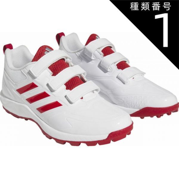 種類1:ﾌｯﾄｳｪｱWHT/SL/240(4065432474283) adidas(アディダス) GW1930 31_JAPANTRAINERAC Japan Trainer AC 野球 トレーニングシューズ トレシュー ベルクロ マジックテープ