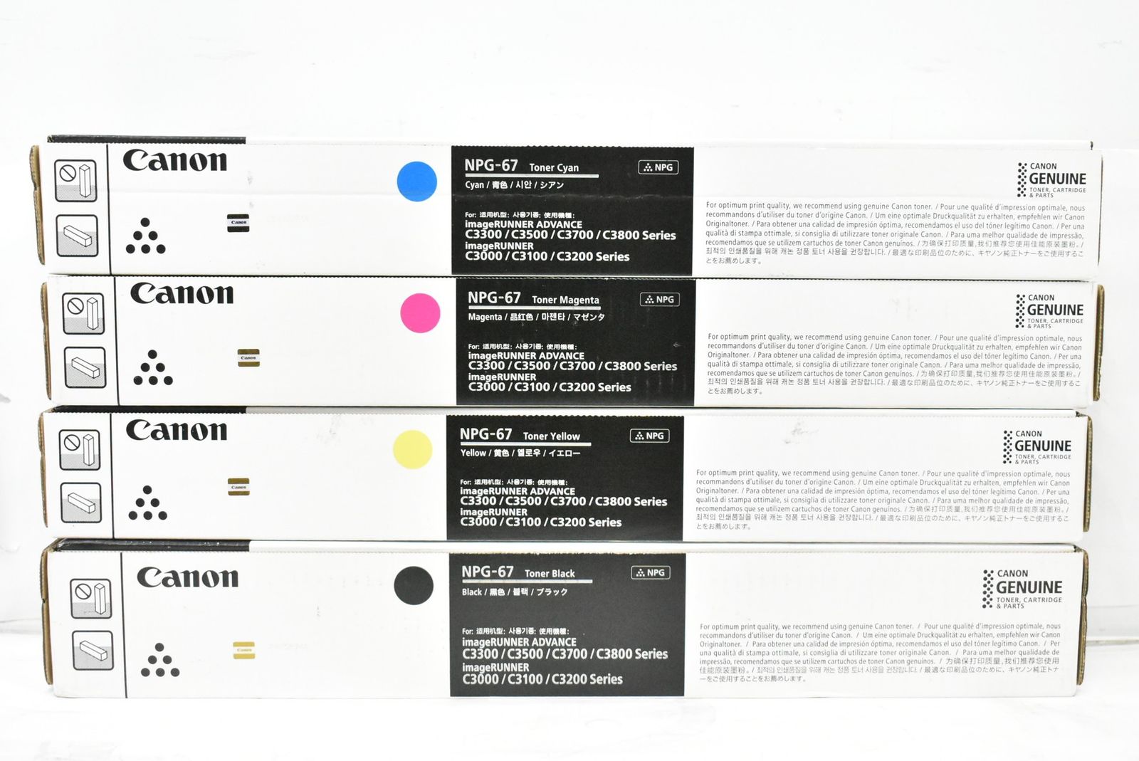 ♥ CANON 純正 トナー NPG-67 4色 シアン マゼンタ イエロー ブラック キャノン ITJHA13LTFXY-L22-byebye