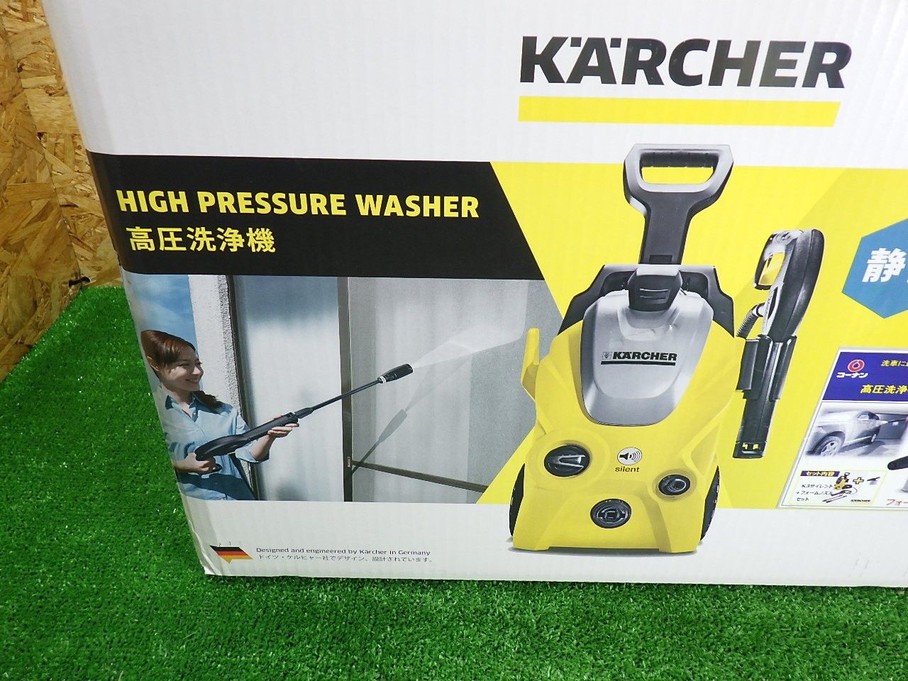 K3 サイレント