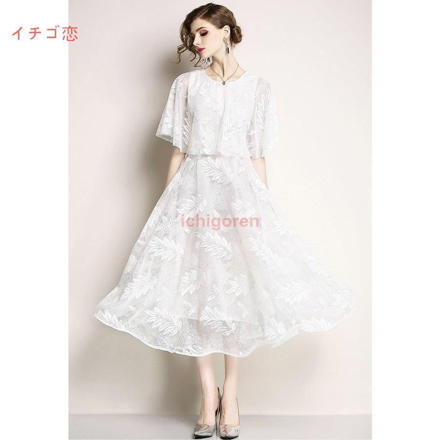結婚式 40代