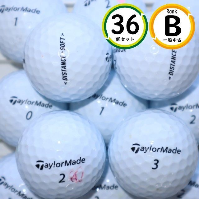 テーラーメイド　ディスタンス プラス ソフト　3ダース テーラーメイド DISTANCE＋ 3ダースセット テーラーメイド